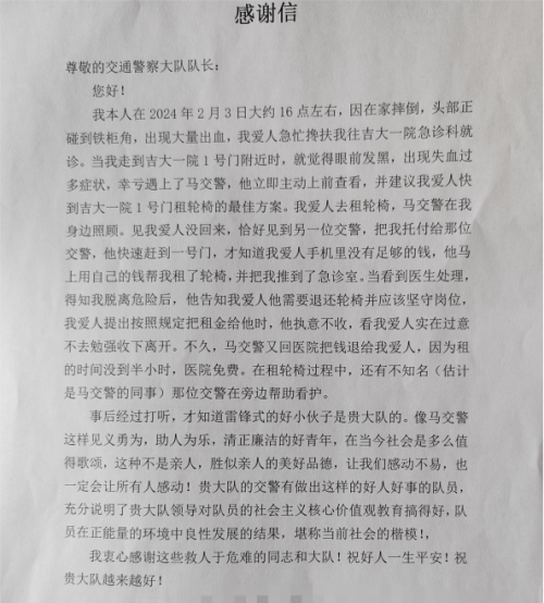 1720659099617213.png 圖片3_副本.png