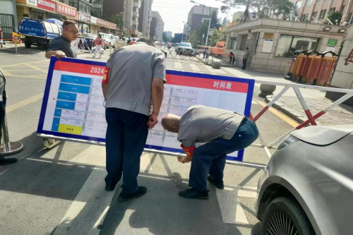 1721261918585362.png 圖片3(1).png