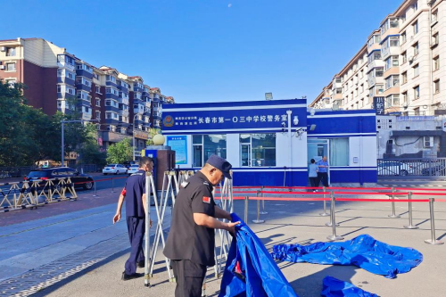 1721261925638498.png 圖片4(2).png